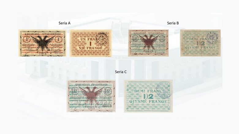 103 vjet më parë Krahina Autonome e Korçës emetoi kartmonedhën e parë