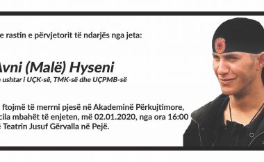 Akademi përkujtimore për ish-luftëtarin Avni Hyseni