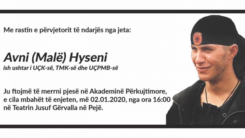 Akademi përkujtimore për ish-luftëtarin Avni Hyseni