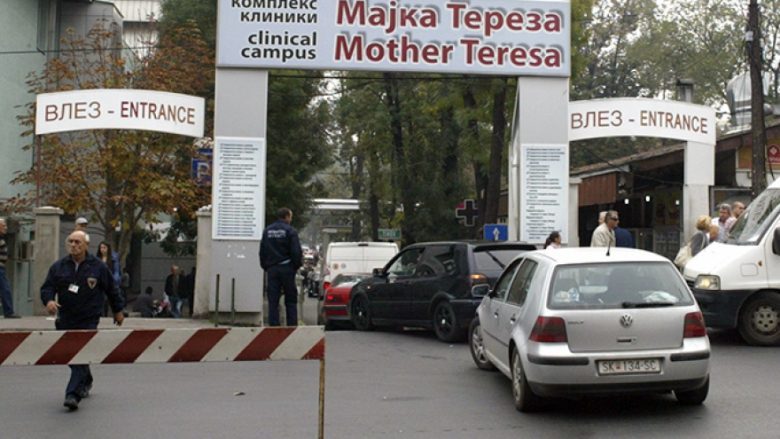 Klinikat e Qendrës Klinike të Shkupit në mënyrë joligjore kanë dhënë paga shtesë për të punësuarit