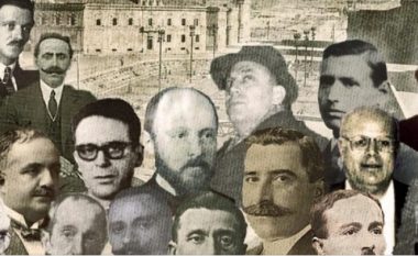 Lista e ministrave shqiptarë të financave gjatë periudhës 1912-1991, kishte edhe nga Kosova