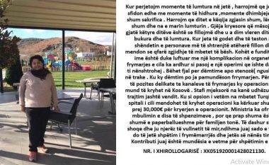 Rejhane Gruda Begolli vuan nga një komplikim në rrugët e frymëmarrjes, për mjekimin e saj nevojiten 30 mijë euro