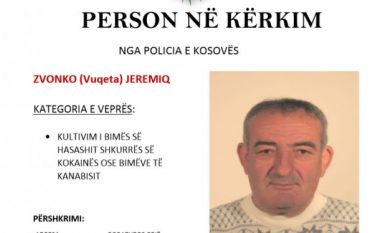 Policia e Pejës po e kërkon këtë person