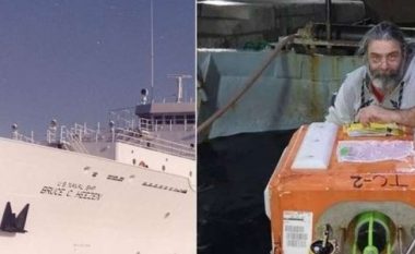 ​NASA dhe SHBA kërkojnë kthimin e pajisjes misterioze nga Adriatiku