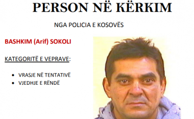 Policia kërkon bashkëpunim nga qytetarët për arrestimin e Bashkim Sokolit