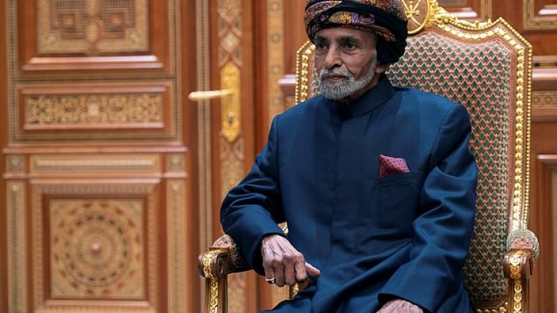 Sulltani i Omanit ka vdekur pasi sundoi për gjysmë shekulli