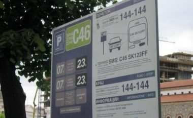 Komuna Qendër në Shkup shtrenjtoi parkingun për 20 denarë