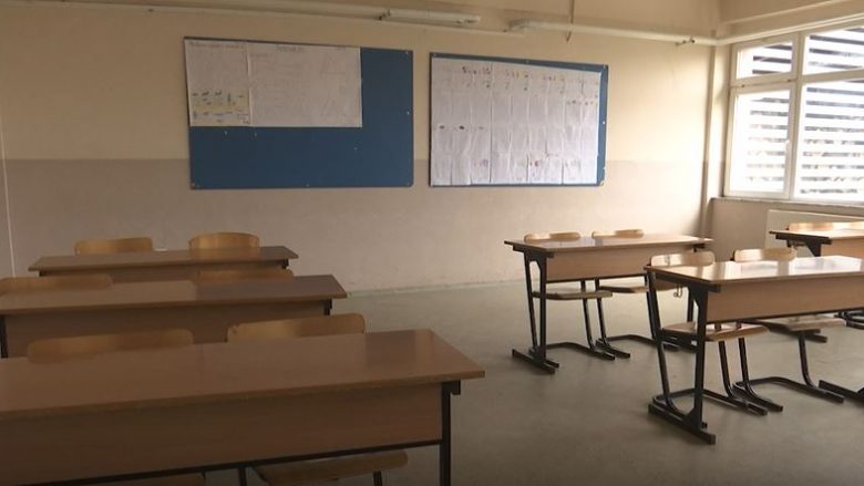 Shpërfillet faza e dytë e reformës së arsimit në Kamenicë, nuk mbahet mësimi në disa shkolla