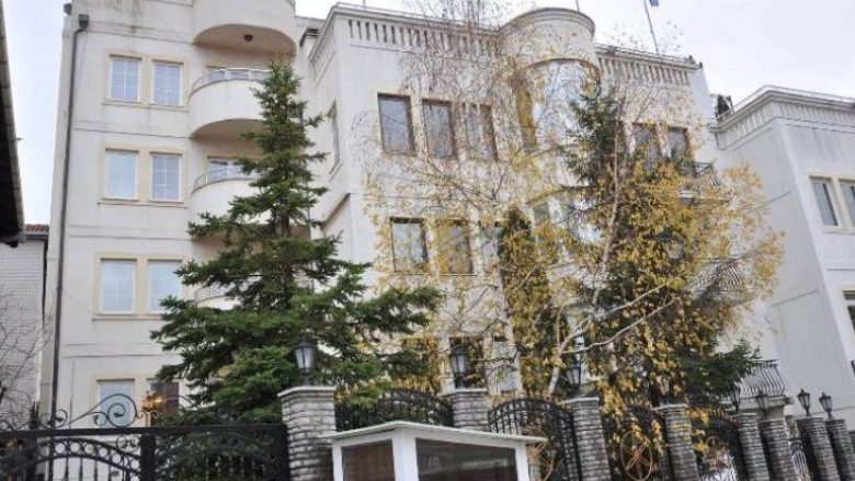 Qeveria i ndanë 57 mijë euro për punëtorët e rezidencës “Ibrahim Rugova”