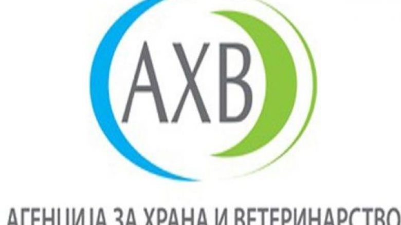 AUV tërheq një produkt nga tregu në Maqedoninë e Veriut