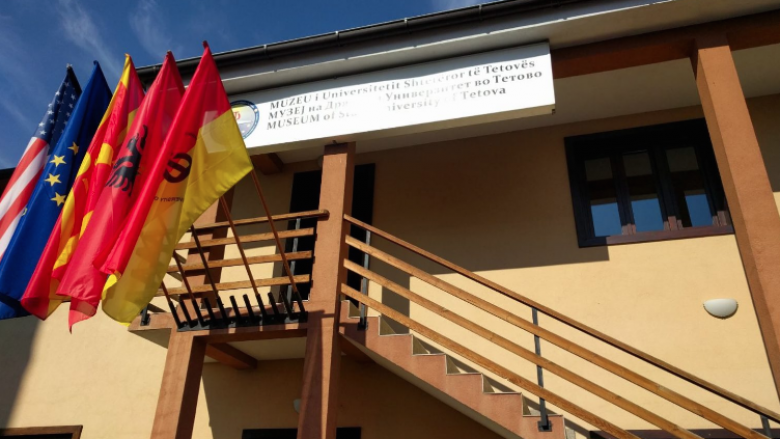 Shënohet 25 vjetori i ligjëratave të para në Universitetin e Tetovës