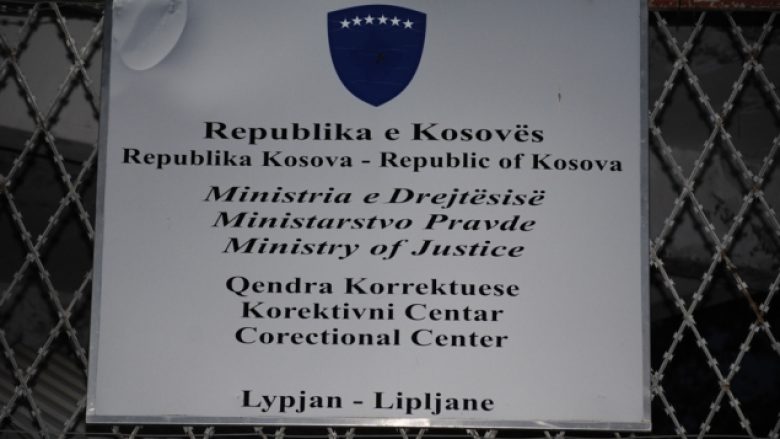 KMDLNJ: Shërbimi Korrektues i Kosovës, shembull pozitiv për vendet e rajonit