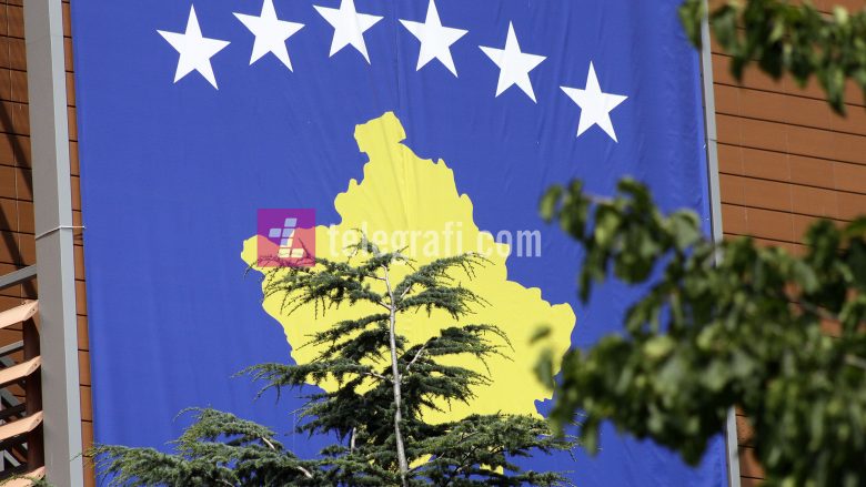 Të enjten ditë pushimi, në 14 vjetorin e Pavarësisë së Kosovës