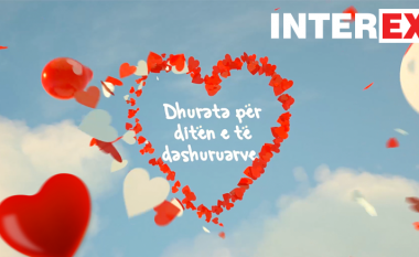 Ekstra zbritje veç për të dashuruarit – Interex me ofertë speciale për Shën Valentin