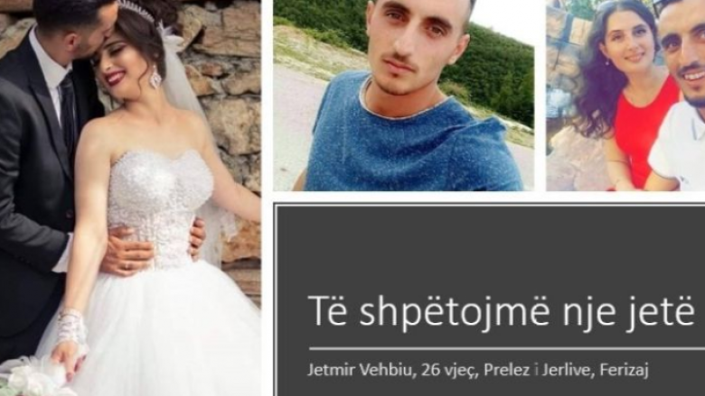 Kërkohet ndihmë financiare për shërimin e 26-vjeçarit nga Ferizaji