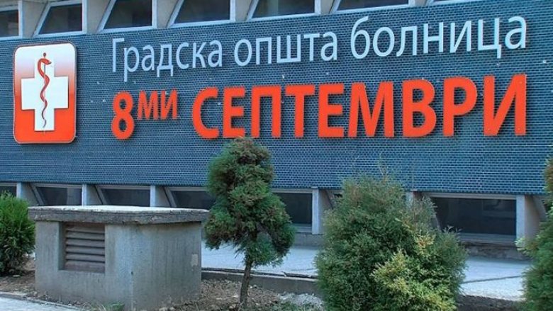 Spitali “8 Shtatori”-Shkup do të pranojë pacientë me coronavirus