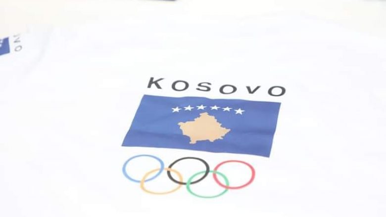 KOK mbështet pezullimin e të gjitha aktiviteteve sportive në Kosovë