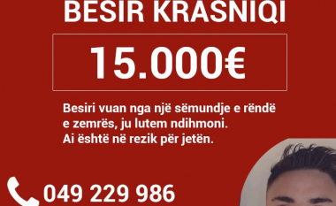 Besir Krasniqi ka nevojë për ndihmë, i duhen 15 mijë euro për tu operuar nga një sëmundje e rëndë në zemër
