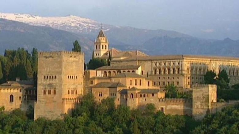 Bota e fshehur nën Alhambra