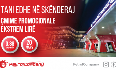 Petrol Company tani edhe në Skënderaj – me çmimet më të lira në vend