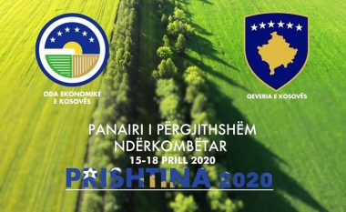 Shtyhet mbajtja e panairit të përgjithshëm “Prishtina 2020”