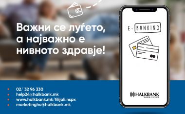 Halkbank: Përdorni shërbimet online, shmangeni shkuarjen në bankë