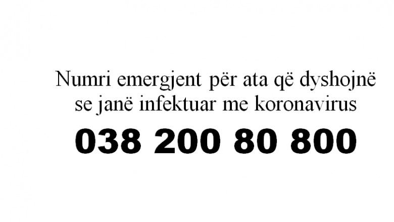 Numri emergjent që duhet të telefononi nëse dyshoni që keni coronavirus