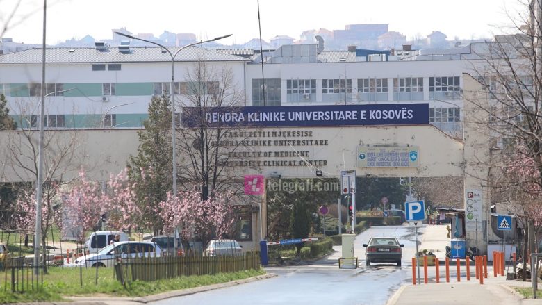 Kardiologjia Invazive notë proteste Qeverisë së Kosovës për marrjen e hapësirave të repartit