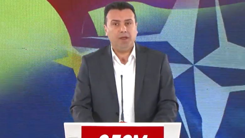 Zaev: Gjendja e jashtëzakonshme nuk sjell kufizime të reja për qytetarët