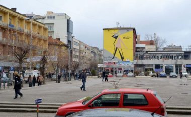 Qasja dhe pozita ndaj gruas në institucione publike të Ferizajt