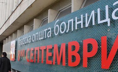 Në Spitalin “8 Shtatori” në Shkup do të shtrihen personat me coronaviurs
