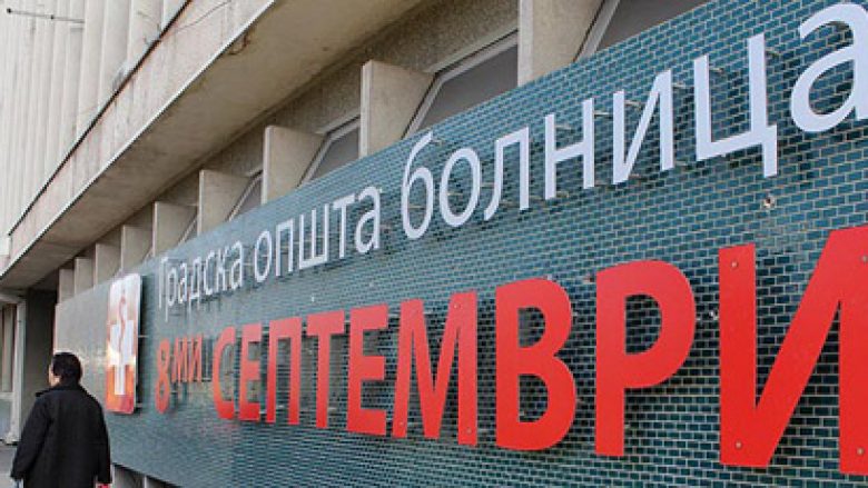 Në Spitalin “8 Shtatori” në Shkup do të shtrihen personat me coronaviurs