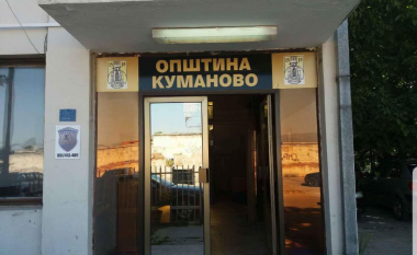 Komuna e Kumanovës punëson 8 maqedonas të deklaruar si shqiptarë, bëhen të ditur emrat e punonjësve