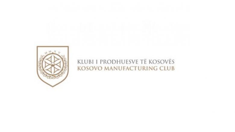 Klubi i Prodhuesve mbështet vendimin për vendosjen e reciprocitetit me Serbinë