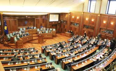 Miratohet buxheti i Kosovës për vitin 2020