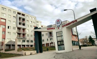 Qendra e Studentëve në Prishtinë caktohet si hapësirë karantine