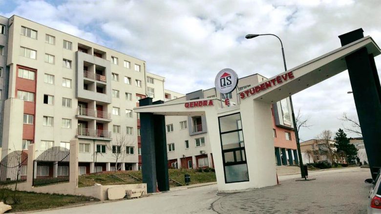 Qendra e Studentëve në Prishtinë caktohet si hapësirë karantine