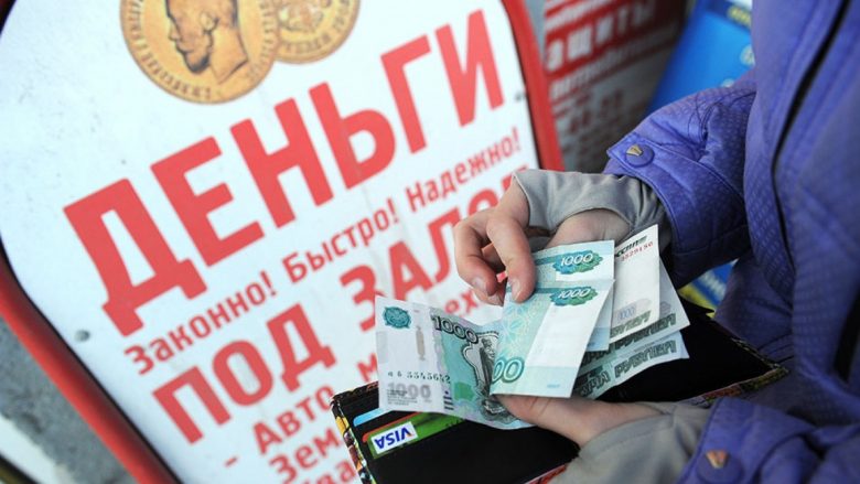 Edhe Sputniku e thotë që Rusia po bie, valuta vendase është duke u zhvlerësuar me të madhe