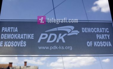 Dështon seanca për rishikimin e buxhetit në Prizren, reagon PDK-ja