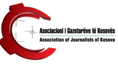 AGK shpreh shqetësim me sjelljen dhe veprimin e policisë ndaj gazetares Tatjana Llazareviq