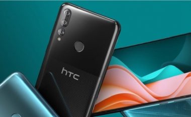 HTC do të rikthehet në treg me Desire, një model mesatar?