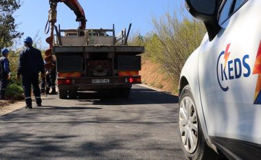 KEDS mundëson nisjen e punës së qendrës ku do të trajtohen të infektuarit me COVID-19 në Ferizaj