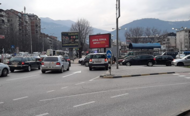 Arrestohen dy persona për sulmin ndaj të punonjësve në parkingun e Tetovës