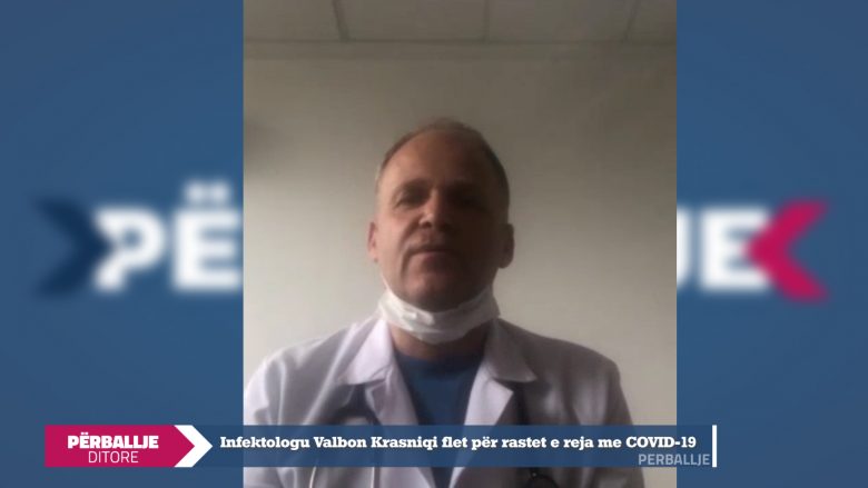 Infektologu Valbon Krasniqi flet për rastin e shtatzënës me COVID-19 që vdiq në Klinikën Infektive