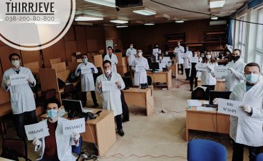 Fakulteti i Mjekësisë angazhon mbi 300 vullnetarë në parandalimin e pandemisë COVID-19