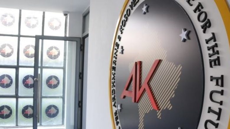 Çohu: Auditori ka gjetur se pesë kompani që kanë financuar AAK-në kanë fituar 26 tenderë në institucione publike