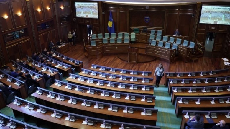 13 vjet nga miratimi i deklaratës për përcaktimin e statusit të Kosovës