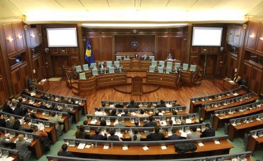Kuvendit të Kosovës i kërkohet ta mbikëqyr qeverinë