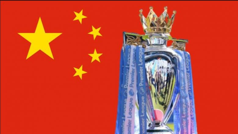 Një klub i Ligës Premier ka propozuar vazhdimin e kampionatit në Kinë