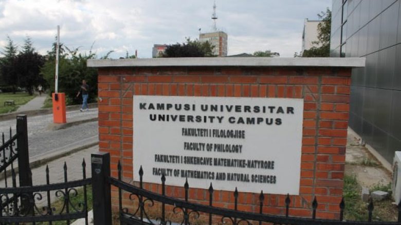 Pritet interesim i shtuar i studentëve për universitetet publike në Kosovë e Shqipëri